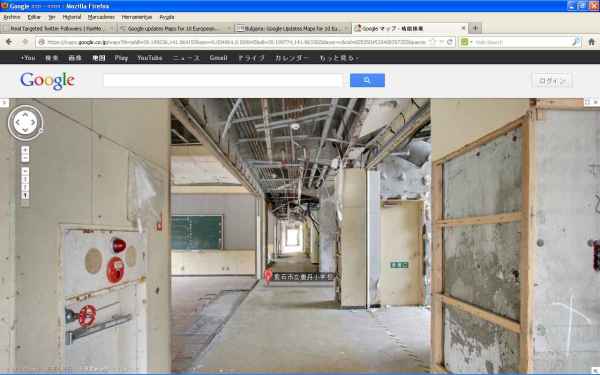 Google nos permite explorar los daos del Tsunami en Japn